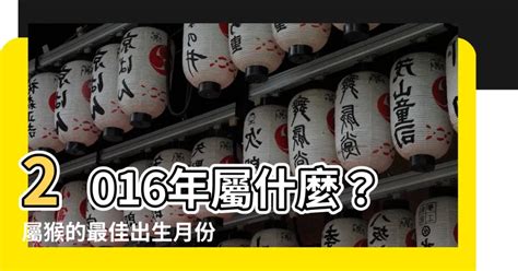 1987屬什麼|【1987 屬什麼】1987年屬什麼？你的最佳伴侶是哪個生肖？